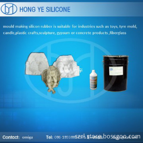 RTV-2 liquid silicon rubber for Molding